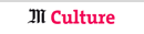 Le Monde Culture